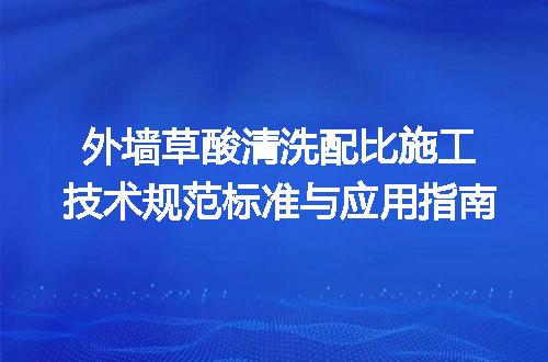 https://jian-housekeeper.oss-cn-beijing.aliyuncs.com/news/bannerImage/652829.jpg