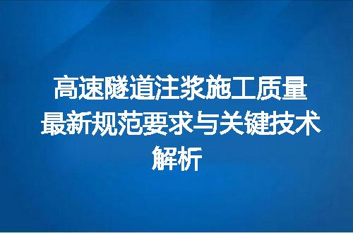 https://jian-housekeeper.oss-cn-beijing.aliyuncs.com/news/bannerImage/652830.jpg