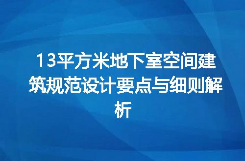 https://jian-housekeeper.oss-cn-beijing.aliyuncs.com/news/bannerImage/652834.jpg