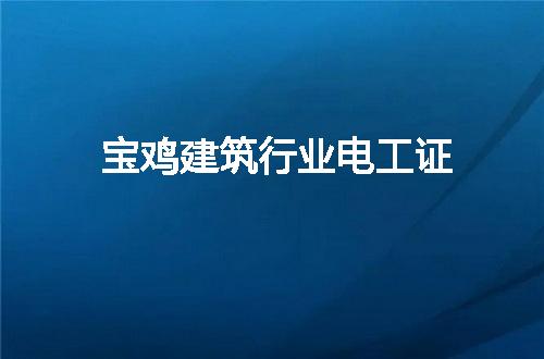 https://jian-housekeeper.oss-cn-beijing.aliyuncs.com/news/bannerImage/65284.jpg