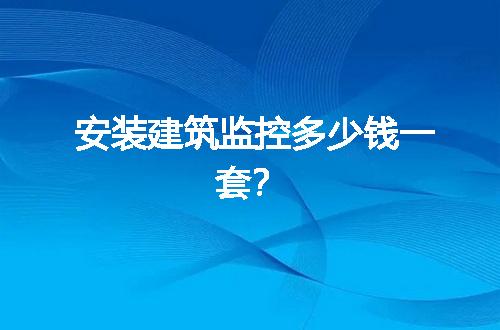 https://jian-housekeeper.oss-cn-beijing.aliyuncs.com/news/bannerImage/65285.jpg