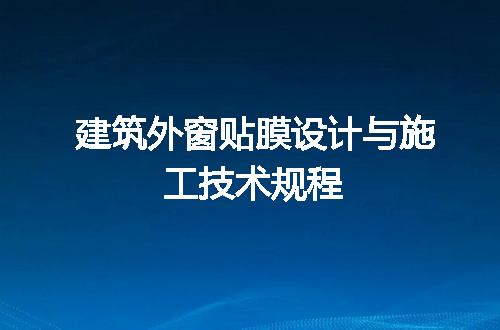 https://jian-housekeeper.oss-cn-beijing.aliyuncs.com/news/bannerImage/652864.jpg