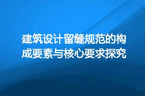 https://jian-housekeeper.oss-cn-beijing.aliyuncs.com/news/bannerImage/652869.jpg
