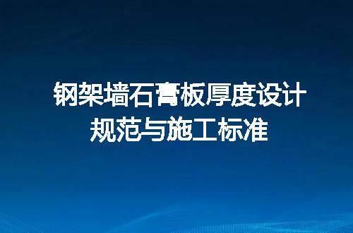 https://jian-housekeeper.oss-cn-beijing.aliyuncs.com/news/bannerImage/652870.jpg