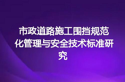 https://jian-housekeeper.oss-cn-beijing.aliyuncs.com/news/bannerImage/652884.jpg