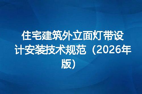 https://jian-housekeeper.oss-cn-beijing.aliyuncs.com/news/bannerImage/652885.jpg