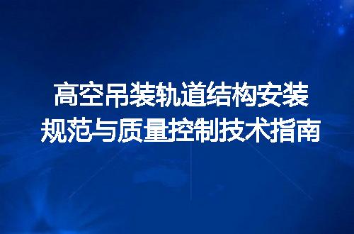 https://jian-housekeeper.oss-cn-beijing.aliyuncs.com/news/bannerImage/652888.jpg