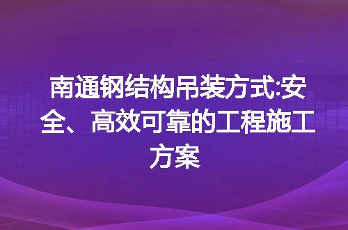 https://jian-housekeeper.oss-cn-beijing.aliyuncs.com/news/bannerImage/65290.jpg