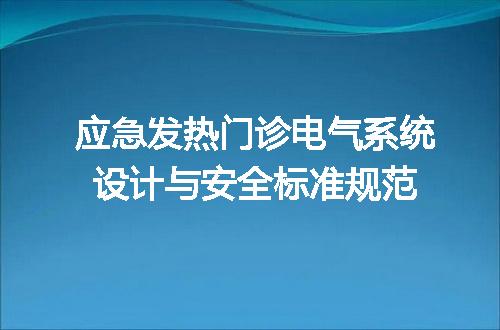 https://jian-housekeeper.oss-cn-beijing.aliyuncs.com/news/bannerImage/652900.jpg