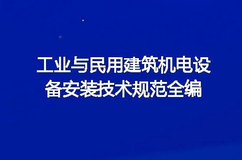 https://jian-housekeeper.oss-cn-beijing.aliyuncs.com/news/bannerImage/652904.jpg