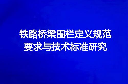 https://jian-housekeeper.oss-cn-beijing.aliyuncs.com/news/bannerImage/652910.jpg