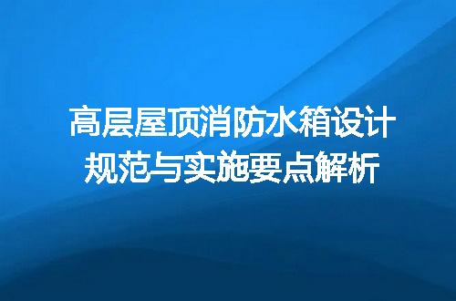 https://jian-housekeeper.oss-cn-beijing.aliyuncs.com/news/bannerImage/652919.jpg