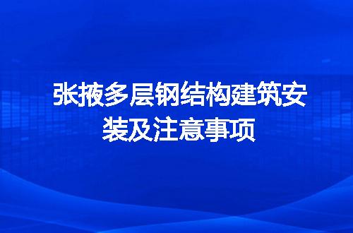 https://jian-housekeeper.oss-cn-beijing.aliyuncs.com/news/bannerImage/65292.jpg
