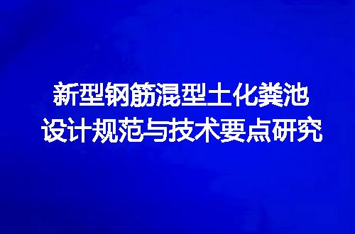 https://jian-housekeeper.oss-cn-beijing.aliyuncs.com/news/bannerImage/652920.jpg