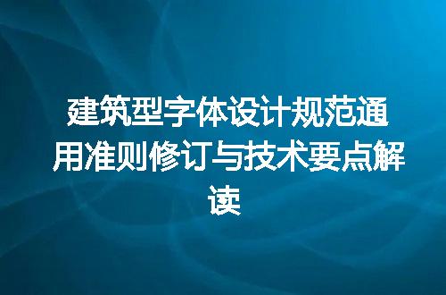 https://jian-housekeeper.oss-cn-beijing.aliyuncs.com/news/bannerImage/652938.jpg