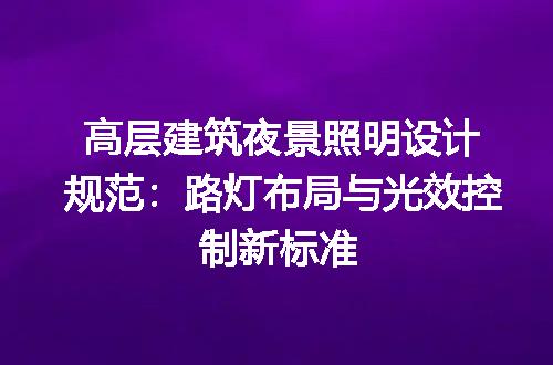 https://jian-housekeeper.oss-cn-beijing.aliyuncs.com/news/bannerImage/652947.jpg