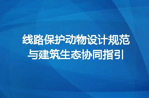 https://jian-housekeeper.oss-cn-beijing.aliyuncs.com/news/bannerImage/652950.jpg