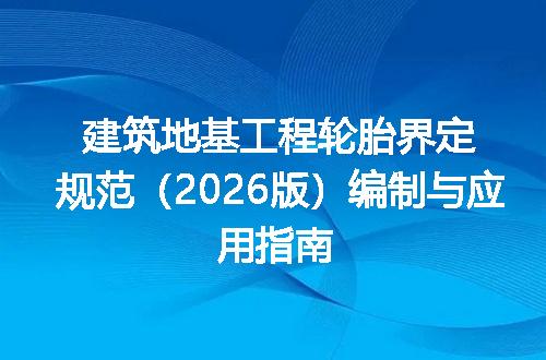 https://jian-housekeeper.oss-cn-beijing.aliyuncs.com/news/bannerImage/652953.jpg