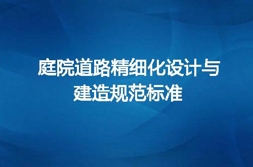 https://jian-housekeeper.oss-cn-beijing.aliyuncs.com/news/bannerImage/652965.jpg