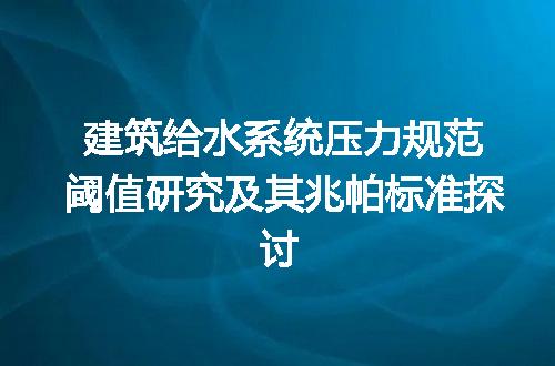 https://jian-housekeeper.oss-cn-beijing.aliyuncs.com/news/bannerImage/652985.jpg
