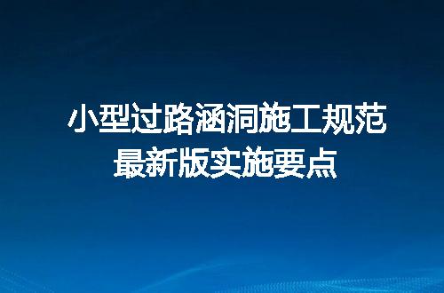https://jian-housekeeper.oss-cn-beijing.aliyuncs.com/news/bannerImage/652987.jpg