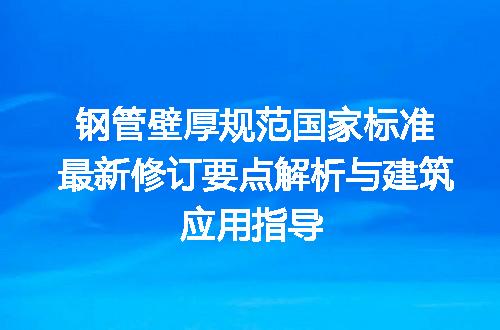 https://jian-housekeeper.oss-cn-beijing.aliyuncs.com/news/bannerImage/652993.jpg