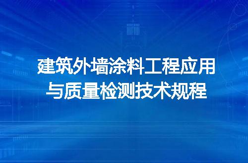 https://jian-housekeeper.oss-cn-beijing.aliyuncs.com/news/bannerImage/653009.jpg