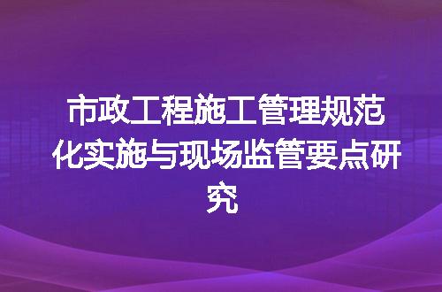 https://jian-housekeeper.oss-cn-beijing.aliyuncs.com/news/bannerImage/653042.jpg