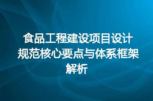 https://jian-housekeeper.oss-cn-beijing.aliyuncs.com/news/bannerImage/653057.jpg