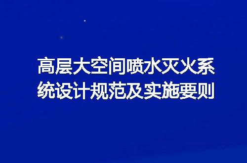 https://jian-housekeeper.oss-cn-beijing.aliyuncs.com/news/bannerImage/653088.jpg