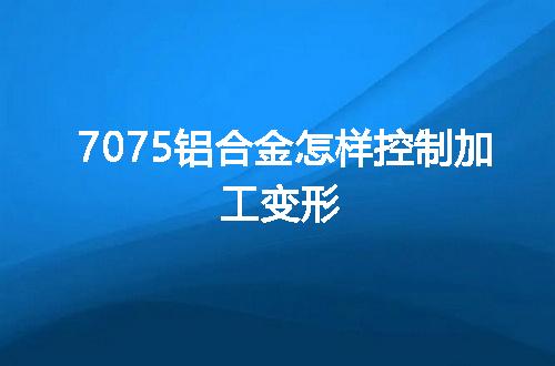 https://jian-housekeeper.oss-cn-beijing.aliyuncs.com/news/bannerImage/65310.jpg