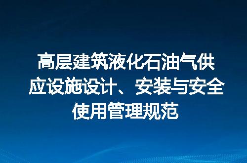 https://jian-housekeeper.oss-cn-beijing.aliyuncs.com/news/bannerImage/653102.jpg