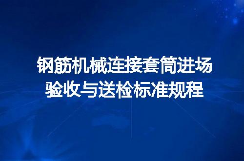 https://jian-housekeeper.oss-cn-beijing.aliyuncs.com/news/bannerImage/653115.jpg