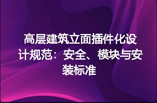 https://jian-housekeeper.oss-cn-beijing.aliyuncs.com/news/bannerImage/653128.jpg