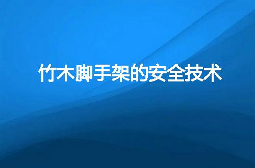 https://jian-housekeeper.oss-cn-beijing.aliyuncs.com/news/bannerImage/65313.jpg