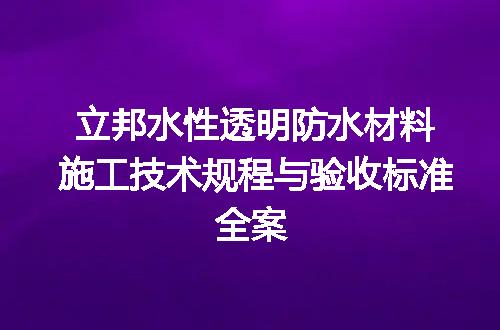 https://jian-housekeeper.oss-cn-beijing.aliyuncs.com/news/bannerImage/653130.jpg