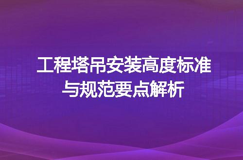 https://jian-housekeeper.oss-cn-beijing.aliyuncs.com/news/bannerImage/653162.jpg