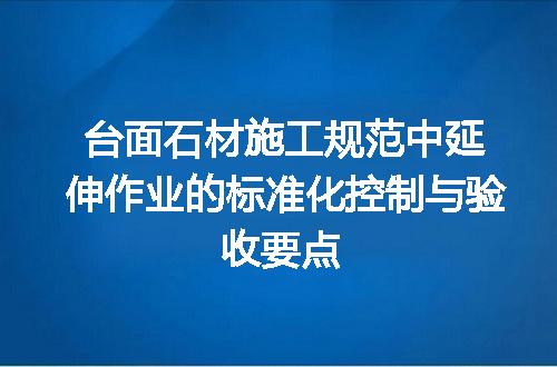 https://jian-housekeeper.oss-cn-beijing.aliyuncs.com/news/bannerImage/653165.jpg