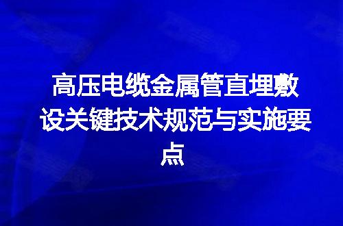 https://jian-housekeeper.oss-cn-beijing.aliyuncs.com/news/bannerImage/653167.jpg