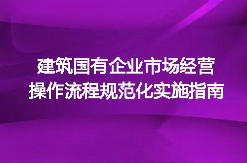 https://jian-housekeeper.oss-cn-beijing.aliyuncs.com/news/bannerImage/653168.jpg