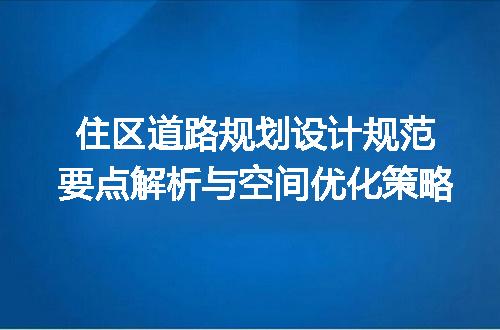 https://jian-housekeeper.oss-cn-beijing.aliyuncs.com/news/bannerImage/653180.jpg