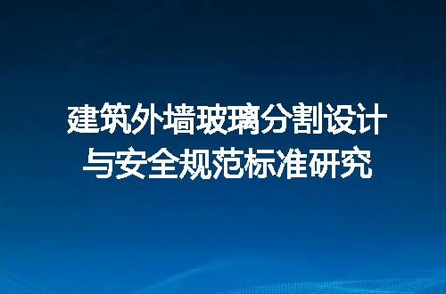 https://jian-housekeeper.oss-cn-beijing.aliyuncs.com/news/bannerImage/653190.jpg