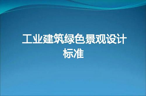 https://jian-housekeeper.oss-cn-beijing.aliyuncs.com/news/bannerImage/653194.jpg