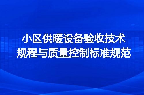 https://jian-housekeeper.oss-cn-beijing.aliyuncs.com/news/bannerImage/653204.jpg