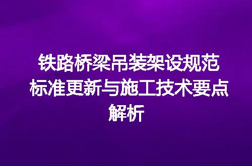 https://jian-housekeeper.oss-cn-beijing.aliyuncs.com/news/bannerImage/653224.jpg