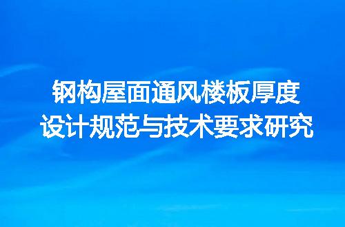 https://jian-housekeeper.oss-cn-beijing.aliyuncs.com/news/bannerImage/653235.jpg