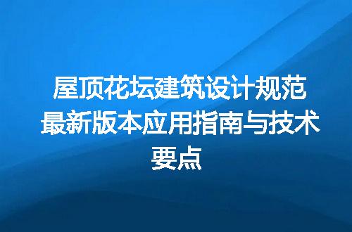 https://jian-housekeeper.oss-cn-beijing.aliyuncs.com/news/bannerImage/653240.jpg