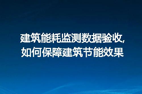 https://jian-housekeeper.oss-cn-beijing.aliyuncs.com/news/bannerImage/65326.jpg