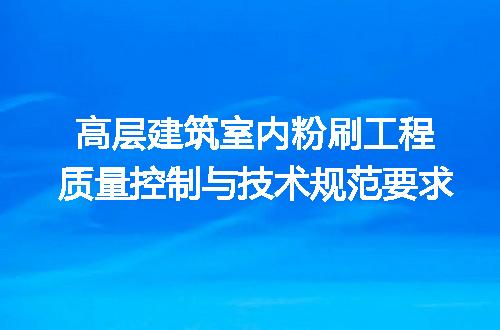 https://jian-housekeeper.oss-cn-beijing.aliyuncs.com/news/bannerImage/653273.jpg