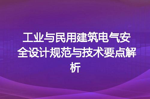 https://jian-housekeeper.oss-cn-beijing.aliyuncs.com/news/bannerImage/653294.jpg